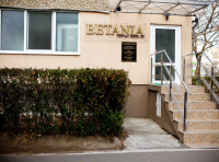 Centrul Medical Betania
